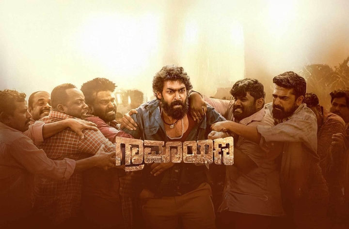 Graamaayana kannada movie